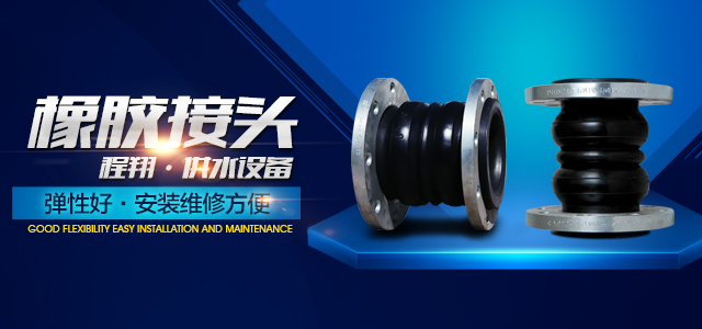 鞏義市程翔供水設備有限公司